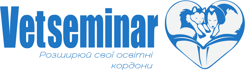 Vetseminar